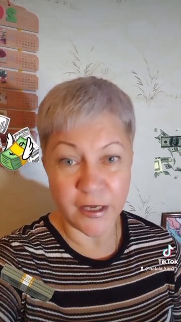 Я ГОВОРЮ О ТОМ, ЧТО В ИНТЕРНЕТЕ ЕСТЬ ДОСТОЙНЫЙ, ЧЕСТНЫЙ смотреть онлайн