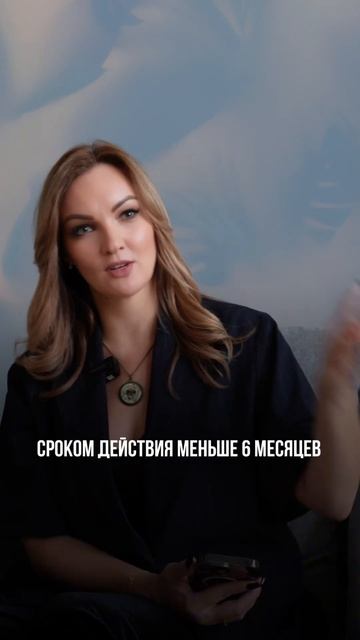 Пиши в комментариях страну путешествия, а я напишу нуж смотреть онлайн