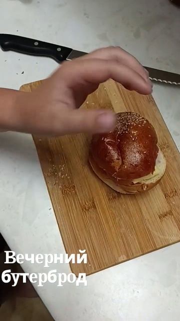 10 июля 2023 г.