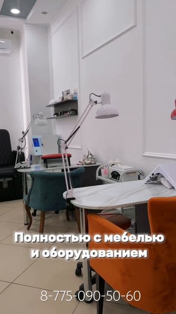 #актобе 🚨 67.000.000🚨#салонкрасотыактобе #риэлторактобе# смотреть онлайн