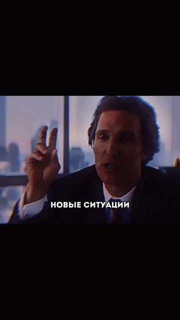 Акции за 8 Волк с Уолл Стрит (2013) смотреть онлайн