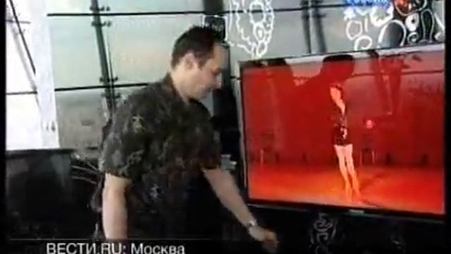 Вести меня снимают на ТВ