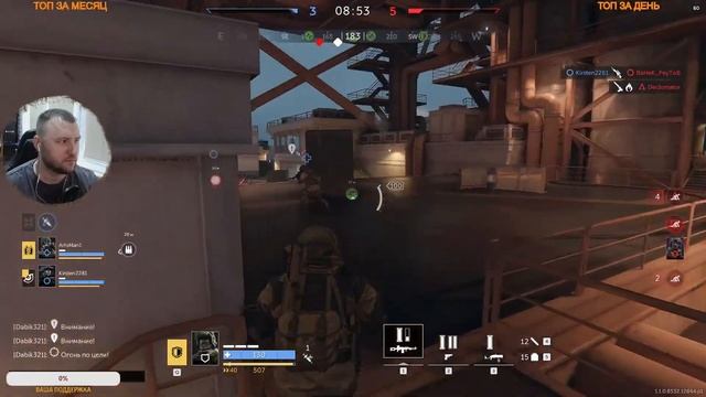 Вернулся в Калибр! Что изменилось в игре? смотреть онлайн