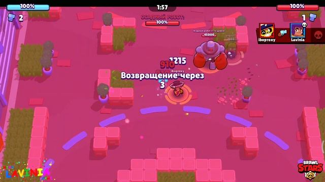 Лучшие моменты в Gameplay Brawl Stars на русском! Смешные моменты в видео игре Бравл Старс! смотреть онлайн