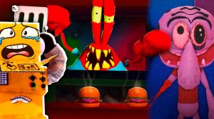 НИКОГДА НЕ ВЕРЬ МИСТЕРУ КРАБСУ... ОЧЕНЬ СТРАШНО