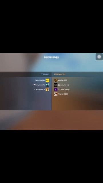 Забыл применить нож: смотреть онлайн