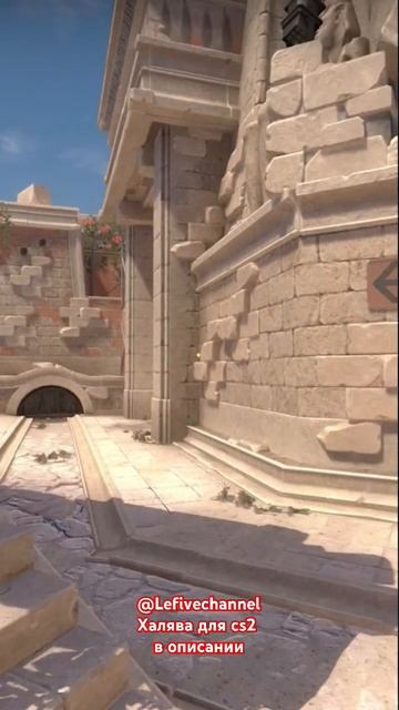 Лучшая двойная граната на Anubis в Counter Strike 2