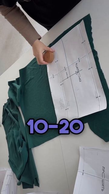 Хочешь шить легко и в удовольствие? Тогда не делай это? смотреть онлайн