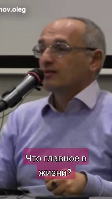 Жизнь достойно прожить..