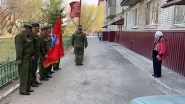 Акция 