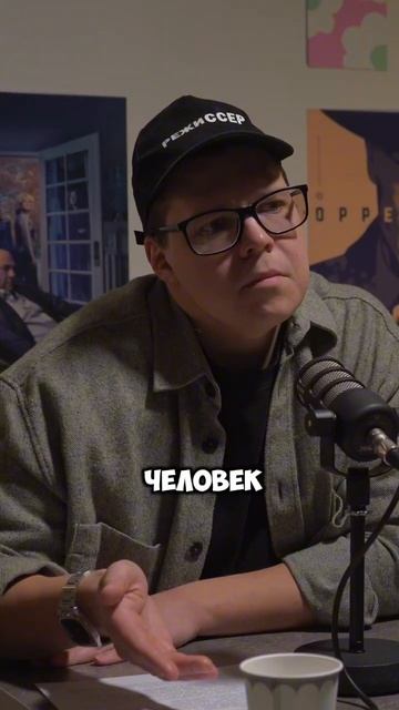 Полный подкаст, посвященный фильму «ОППЕНГЕЙМЕР» смо?