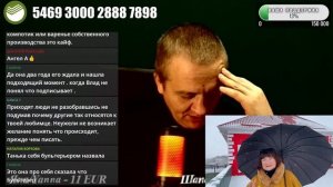 Татьяна Алексагина готовит интимные подробности для канала ВЕЛЕС мастер - ПРЯМОЙ ЭФИР 04.12.2024