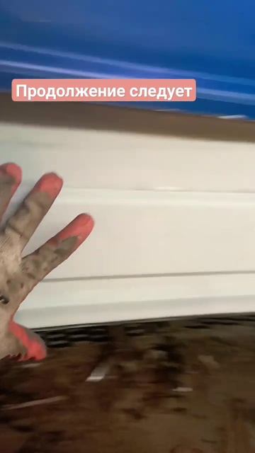 Газель. Газ 3221. Ремонт боковой (сдвижной) двери смотреть онлайн