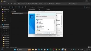 КАК СКАЧАТЬ ГЕОМЕТРИ ДАШ НА ВАШ ПК???