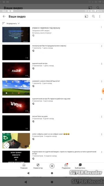 ждёшь когда видео на Ютубе загрузиться очень медленно смотреть онлайн