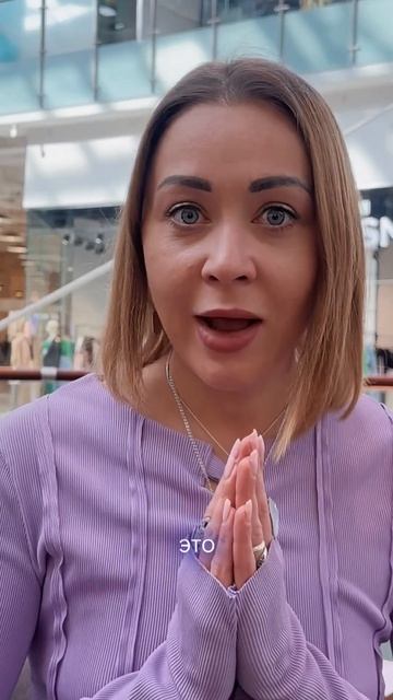 А у вас есть такое убеждение? ➕ под видео, если тема от смотреть онлайн