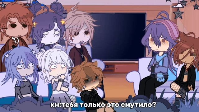 РЕАКЦИЯ И.Н.М.Т. НА ТИКТОК/cfmot reaction/гача реакция смотреть онлайн