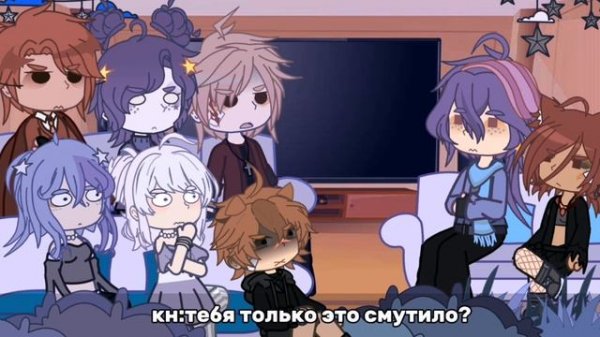 РЕАКЦИЯ И.Н.М.Т. НА ТИКТОК/cfmot reaction/гача реакция