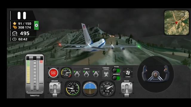 Симулятор самолета|Симулятор пилота