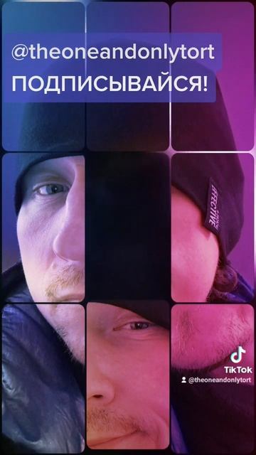 #НОВЫЙТРЕК By #ToRT #СКОРО #rap #hiphop #рэп #хипхоп #newtrack #музыка #music