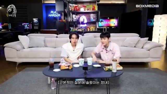 Stray Kids-Сынмин в шов Eunkwang (русская озвучка)