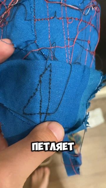 У меня сломалась швейная машинка, как теперь шить?