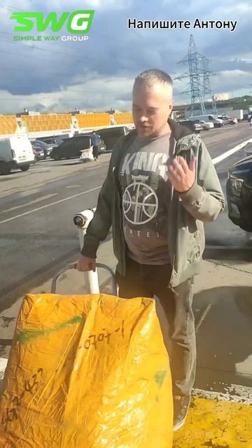 🚚Доставка и Выкуп из Китая! Есть интересны? Напишите! смотреть онлайн