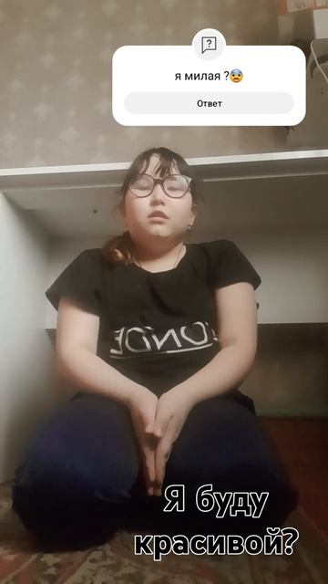 название съел монстр👿😨😰😱😭😤😤😖😖😣😣😞😞😡😡? смотреть онлайн