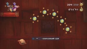 Бриллиантовый кубок в Еженедельном испытании: Школа боевых искусств  Rayman Legends
