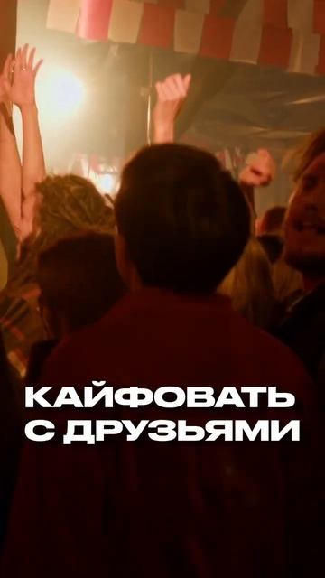 Все круто, но есть нюанс #shorts #музыка