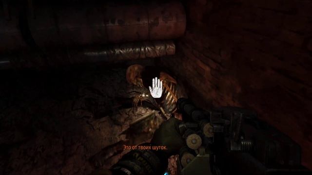 метро 2033 прохождение часть 7 смотреть онлайн