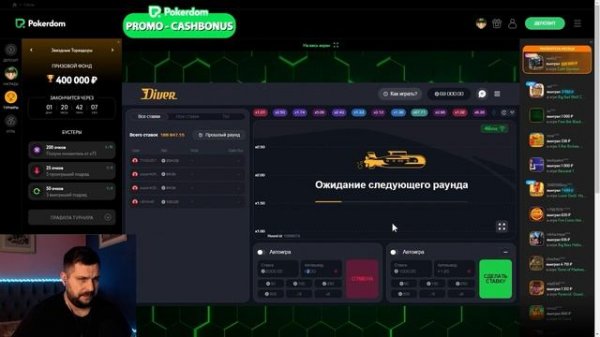 🚀 КРАШ ИГРА 2023: Секреты Выигрыша | Авиатор Стратегия | Авиатор Отзывы