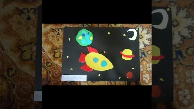 День космонавтики 1 смотреть онлайн