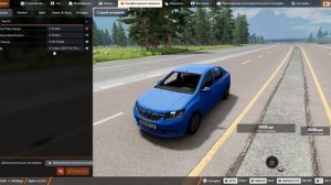 Как добавить манекена в машину в beamng.drive? ОТВЕТ ПРОСТ