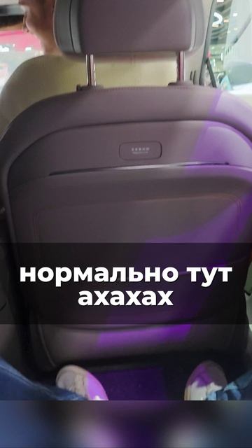 ШОК! Неожиданная встреча на Автовыставке Шанхай 2025 смотреть онлайн