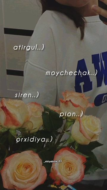 Есть ли здесь кто-нибудь, кто любит тюльпаны так же, ка? смотреть онлайн