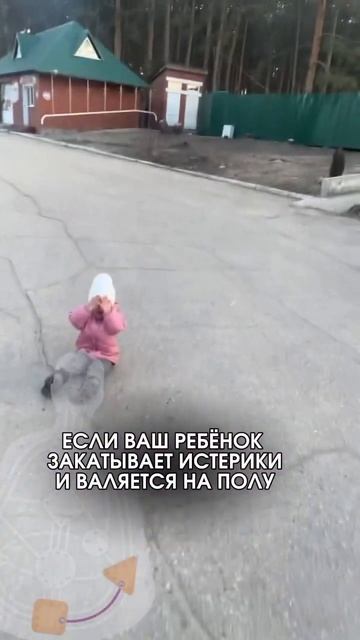 СКОРЕЕ ВСЕГО У НЕГО ЕСТЬ ЭНЕРГИЯ «АКТРИСЕ ПЛОХО» 🤪 #д? смотреть онлайн