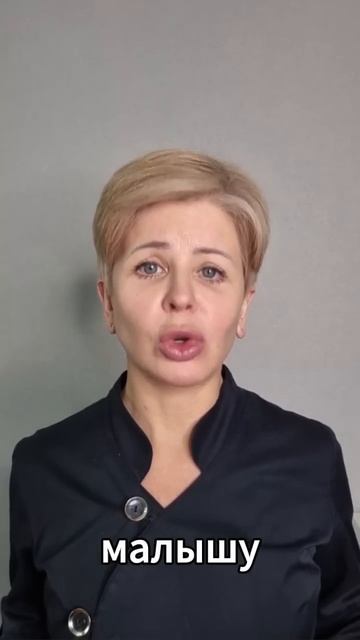 Как избежать отеков при беременности? #массаж, #отеки , смотреть онлайн