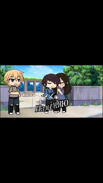 Всем доброго времени суток #gacha #рекомендации