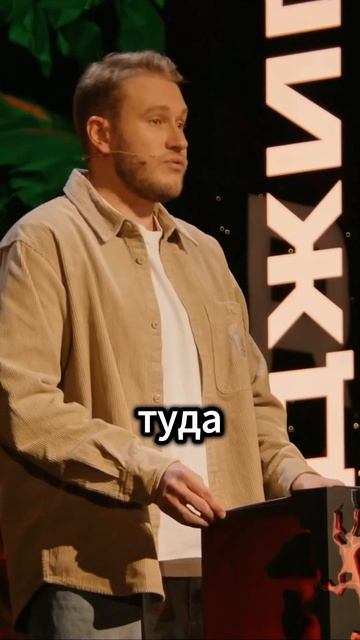 Игорь Джабраилов Прожаривает Джигана #джига #джиган #в смотреть онлайн