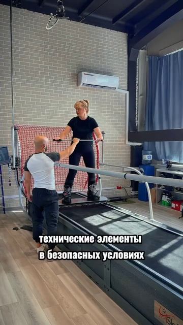 Жду на тренировку 🤘😎 #skytech #ski #snowboard смотреть онлайн