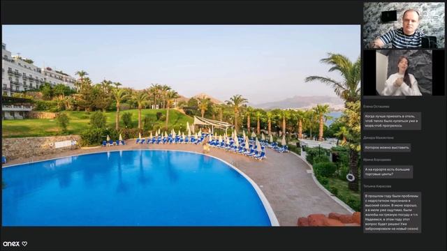 Yasmin Bodrum Resort 2025. Вопрос/ответ смотреть онлайн