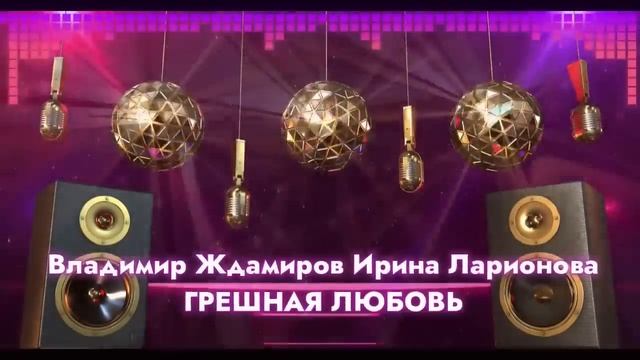 ТЕ САМЫЕ ХИТЫ... Музыка, которая остаётся внутри смотреть онлайн