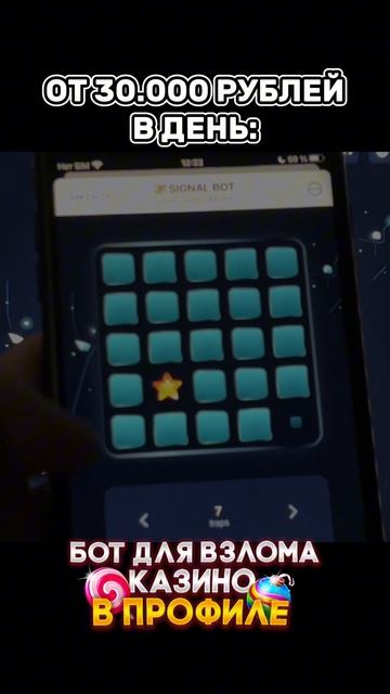 ПОРА ПЕРЕСТАВАТЬ БЫТЬ БЕDНЫМ И НАЧАТЬ ДЕЙСТВОВАТЬ! #ус? смотреть онлайн