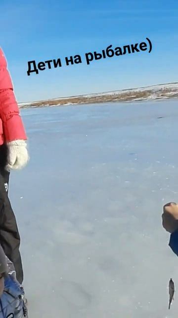 #рыбалка #дети #окунь #Дон #рыбалканеподетски