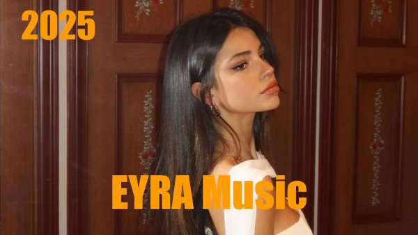 Amonra Music - Vanda Soon