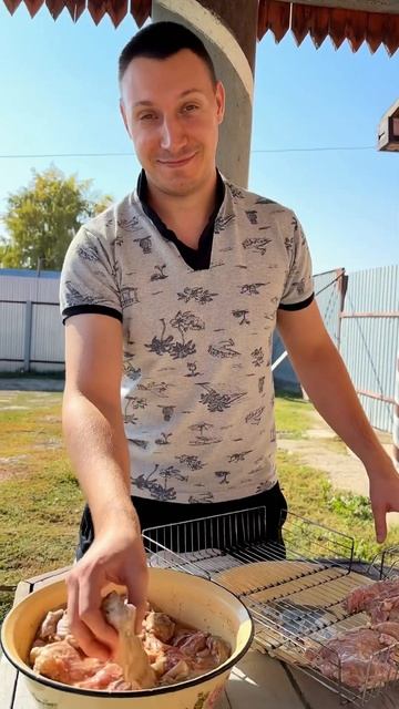 #муж #шашлык #пикник #осень #отношения #рилсы #рилс #клип смотреть онлайн