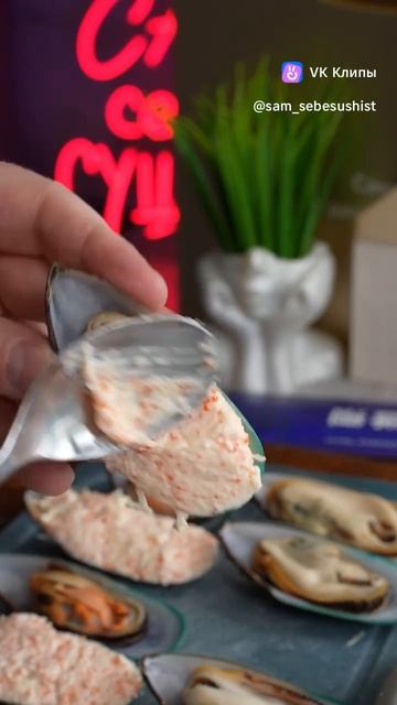 Чудо-десерт для плоского животика!
⠀