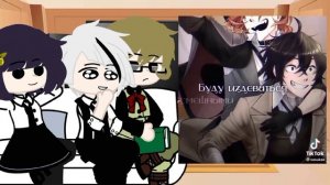 реакция агентства на соукоку||1/??? ||