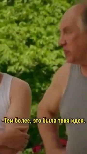 СВАТЫ 7. КАВКАЗ #shorts#сваты#сваты7#валюха#добронравов#2022# смотреть онлайн